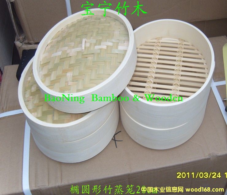 �E�A�������\26cm