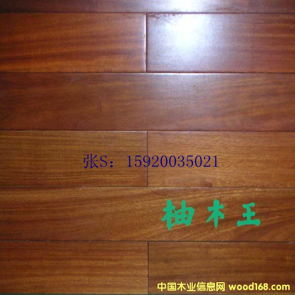 ��ľ����ժ��ľ����(sh��)ľ�ذ�