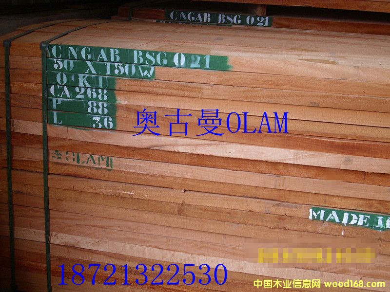 �W������Ԕ��(x��)��B