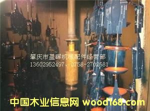 �c(di��n)���鿴�W���ч����F�����Ŵ�DƬ