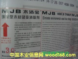 ľ���{׃��������Ԕ����B