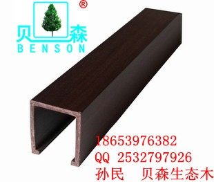 ���B(t��i)ľ���40*45�컨��Ԕ��(x��)��B