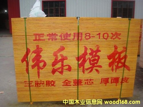 �c���鿴����ģ���Ԕ���Y��