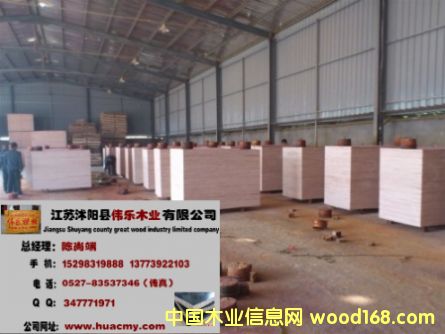 �c���鿴�㽭����ģ��r���Ԕ���Y��