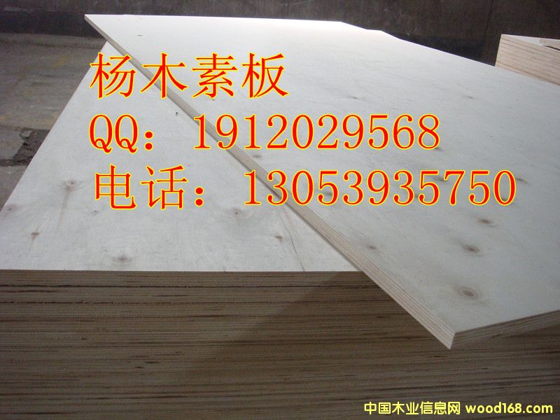 ��ľ�ذ��z�ϰ�