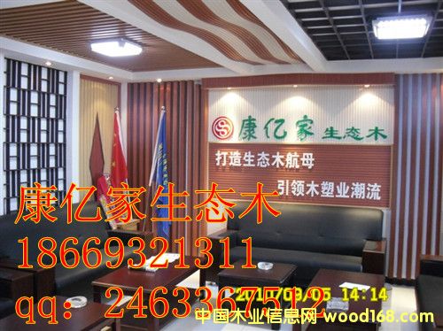 ɽ�|���Bľ�S���ļҺã�