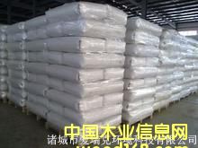 ��ˮ��ϵ�е�Ԕ����B