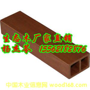 ���Bľ��ľ����Щ�ɫҎ��