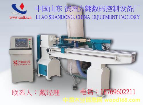 ����ľ��܇����Ԕ����B