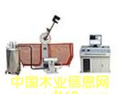 JBDW-300D΢�C����ȫ�Ԅӳ��͜؛_��ԇ�C