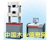 WEW���@ʽҺ���f��ԇ�C