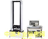 WDW-50H΢�C���ƭh����ԇ�C��Ԕ����B