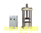 YES-3000ǧ��픉���ԇ�C