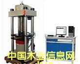 YAW-3000ȫ�ԄӉ���ԇ�C