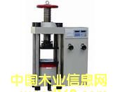 YES-2000���@ʽ����ԇ�C���@ʽ����ԇ�C