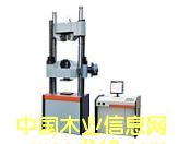 WAW-C΢�C����Һ���f��ԇ�C