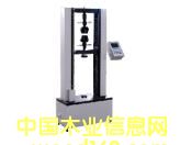 [��] MWS-20���@ʽ������f��ԇ�C