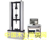 [��] MWW-20΢�C����������f��ԇ�C