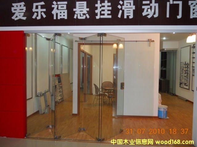 �c(di��n)���鿴ALAFORM�����ۯB�T�Ŵ�DƬ