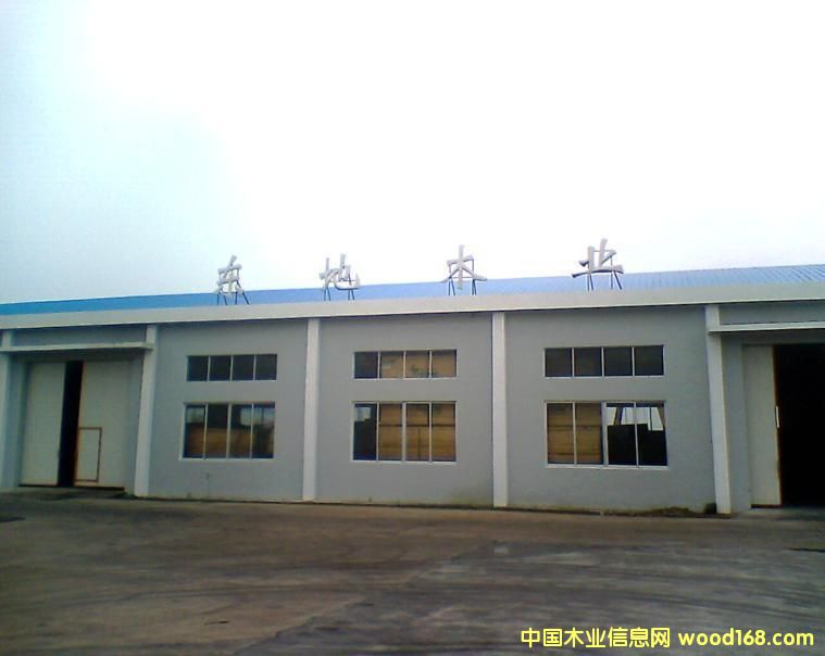 �t���Ԕ����B