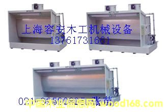 ���|ˮ���C�Y�����Ϻ�ˮ���C�S�ҡ�ľ��ˮ���C�r��