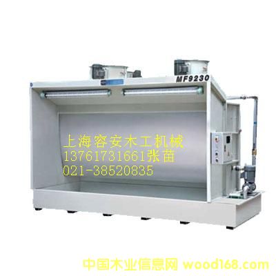 ���|ˮ���C�Y�����Ϻ�ˮ���C�S�ҡ�ľ��ˮ���C�r��