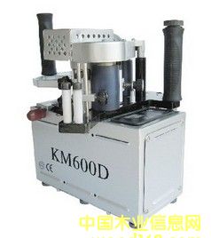 �p��Ϳ�z�����߅�C600��