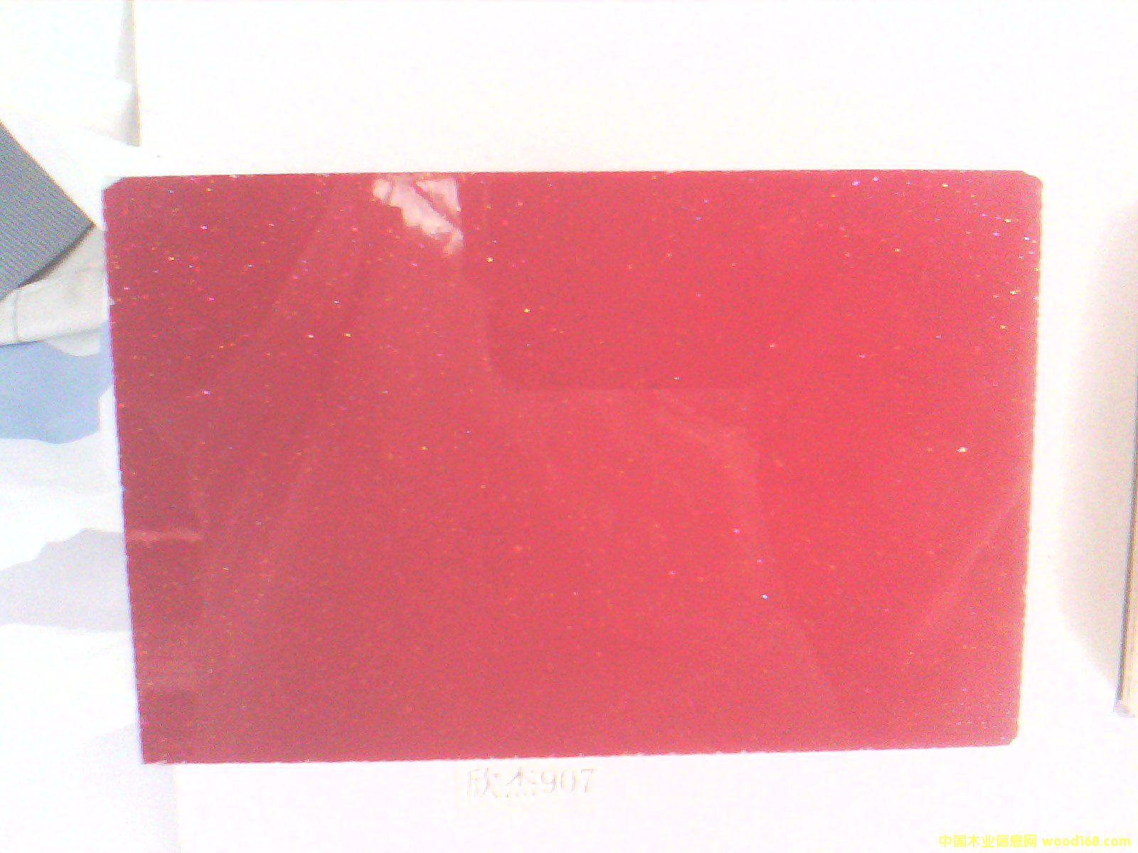 ����UV��