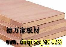 ���f��18mm�M�������R���� ��ľ����ľ���� ��о�� һ��Ʒ