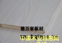 ���f��18mm����о��ˮ�������Bľ���� �����谷�N����