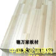 ���f��18mmɼľ�p�o�����ɲ�