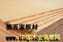 ���f��17mmɼľľ���� ��ľ���� ��о��