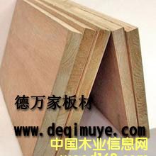 ���f��16.5mmɼľľ���� ��ľ���� ��о��