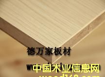 ���f��17mm����ů�����B�� �����谷�N����