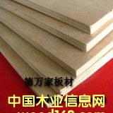 ���f��12mm�����ɟo�����ɲ�