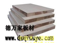 ���f��18mmȫ����ľľ���� ��ľ���� ��о�塶����Ʒ��