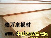 ���f��18mmɼľľ���� ��ľ���� ��о��