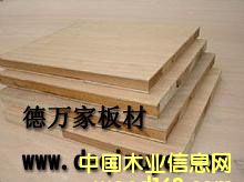 ���f��18mm�M�������R���� ��ľ���� ��о�� ����Ʒ