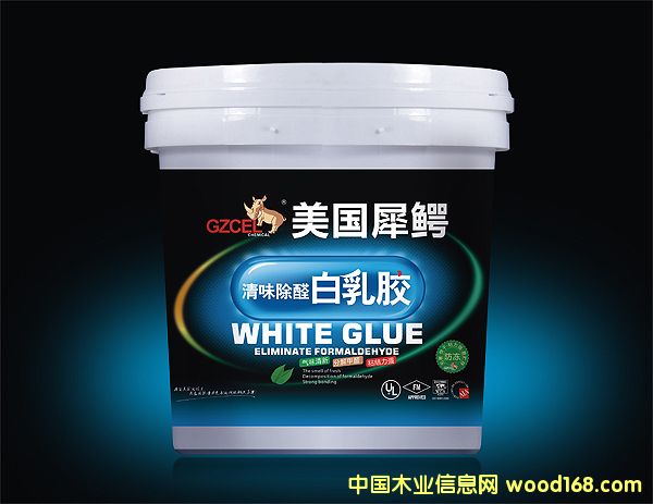 ƴ���z��Ԕ����B