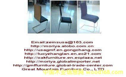 Metal Chair ��Ԕ����B