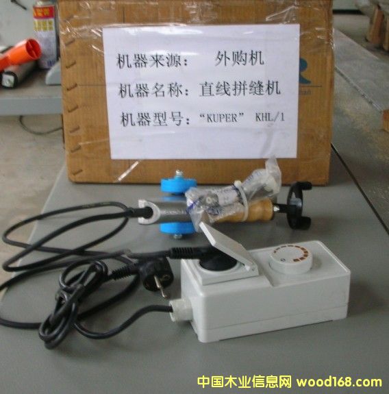 ����ʽƴ�p�C��Ԕ����B