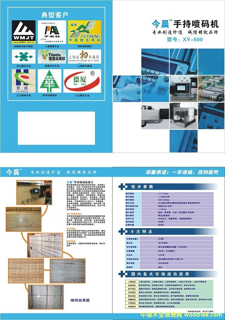 ���� �ֳև��a�C(j��)