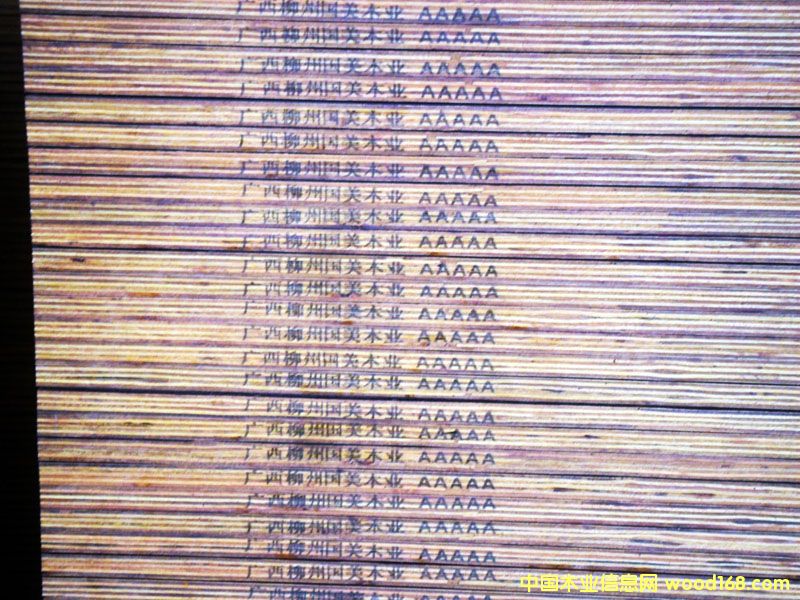 ���|(zh��)���z�Ͻ���ģ��(�a(ch��n)Ʒ5A��(bi��o)�R)