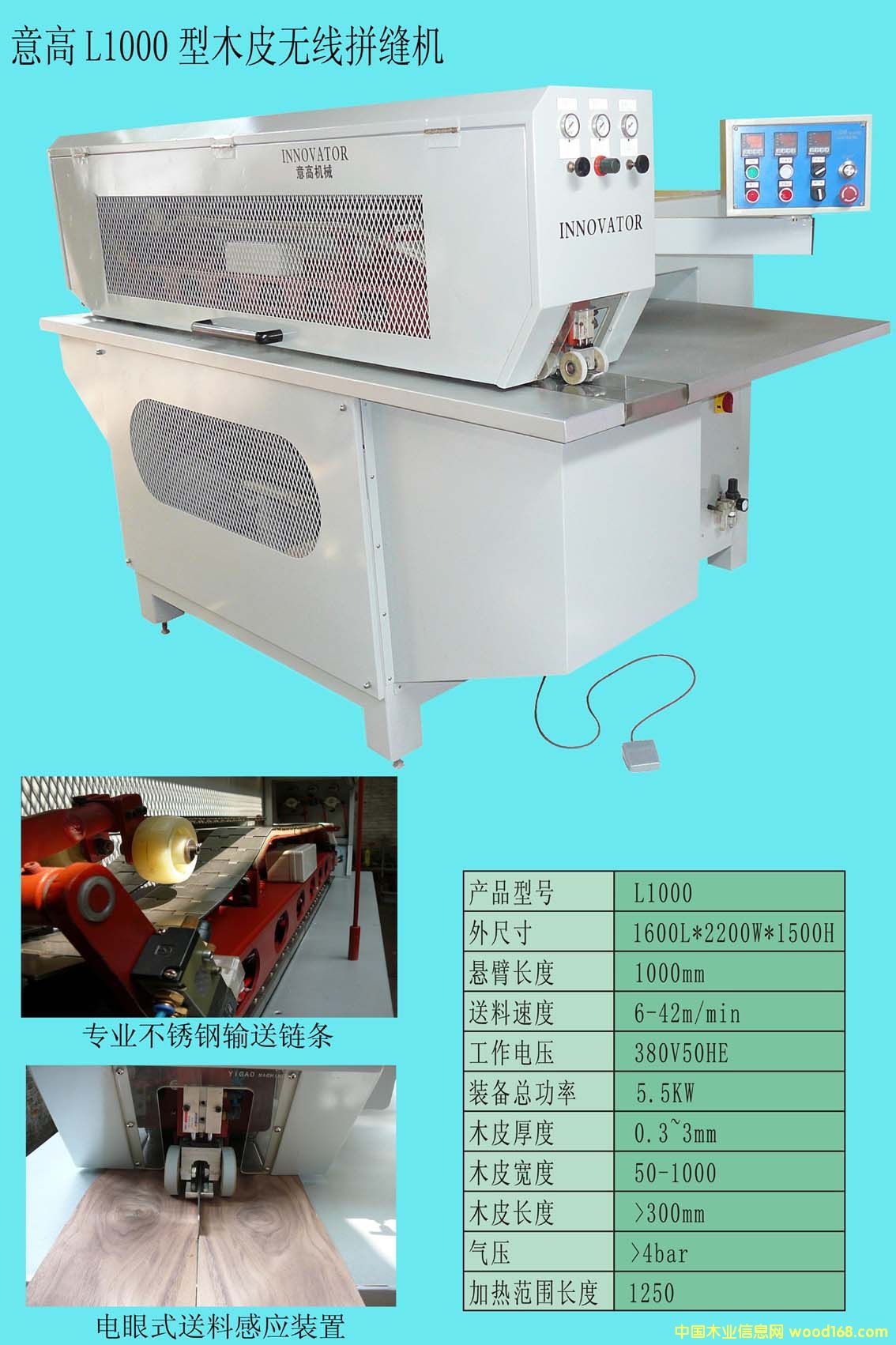 �ΰ�ƴ�p�C(j��)