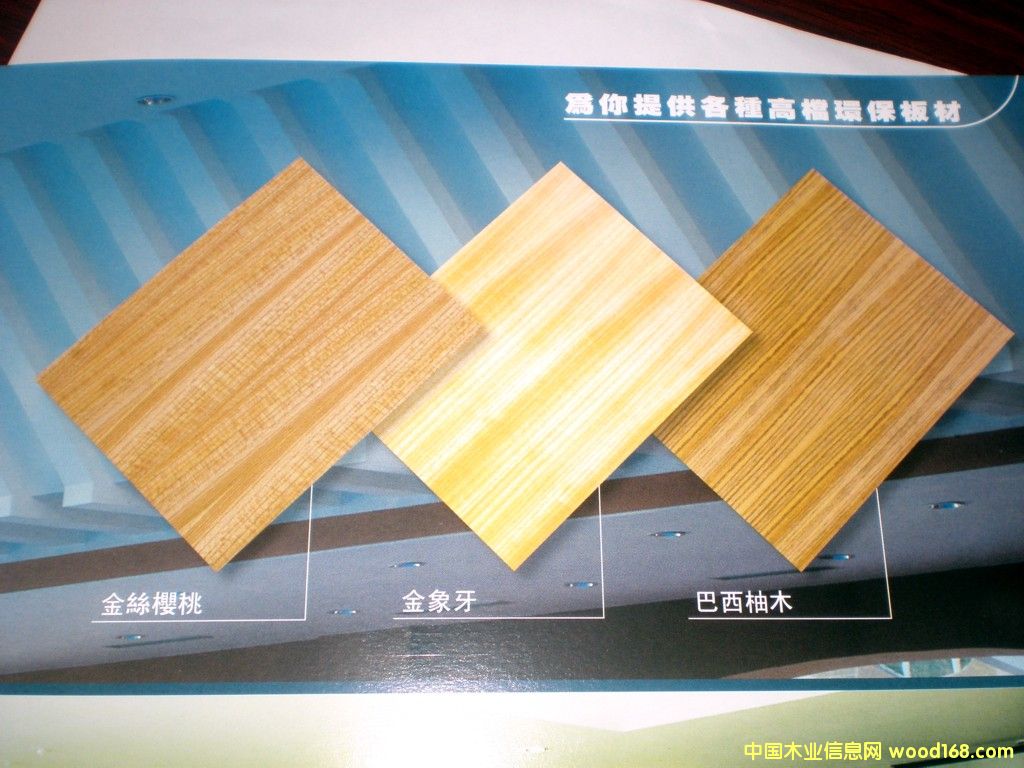 �z�ϰ��Ԕ��(x��)��B