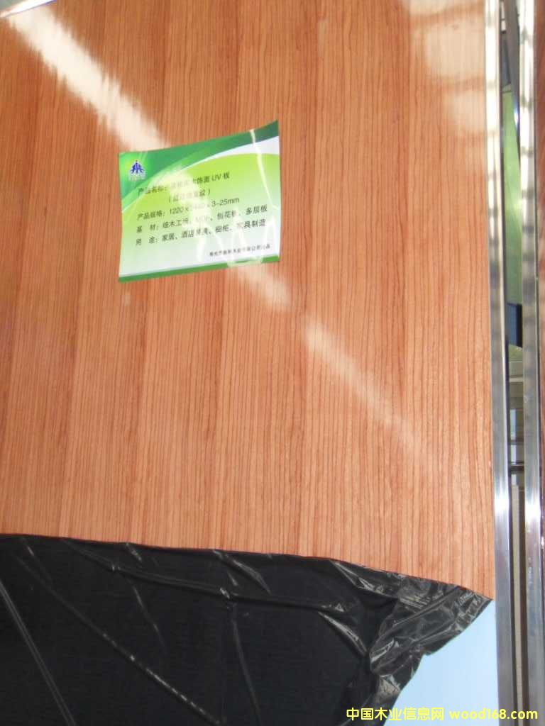 21�������oȩ�sľUV�Ҿ߰��Ԕ����B