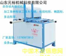 �N�љC��Ԕ����B