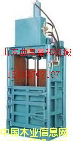 [��] ��ʽҺ������Cɽ�|���a�S�� ���|����C�����κ͙Cе