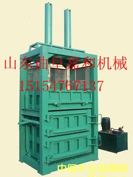 [��] ��ʽҺ������Cɽ�|���a�S�� ���|����C�����κ͙Cе