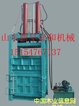 [��] ��ʽҺ������Cɽ�|���a�S�� ���|����C�����κ͙Cе